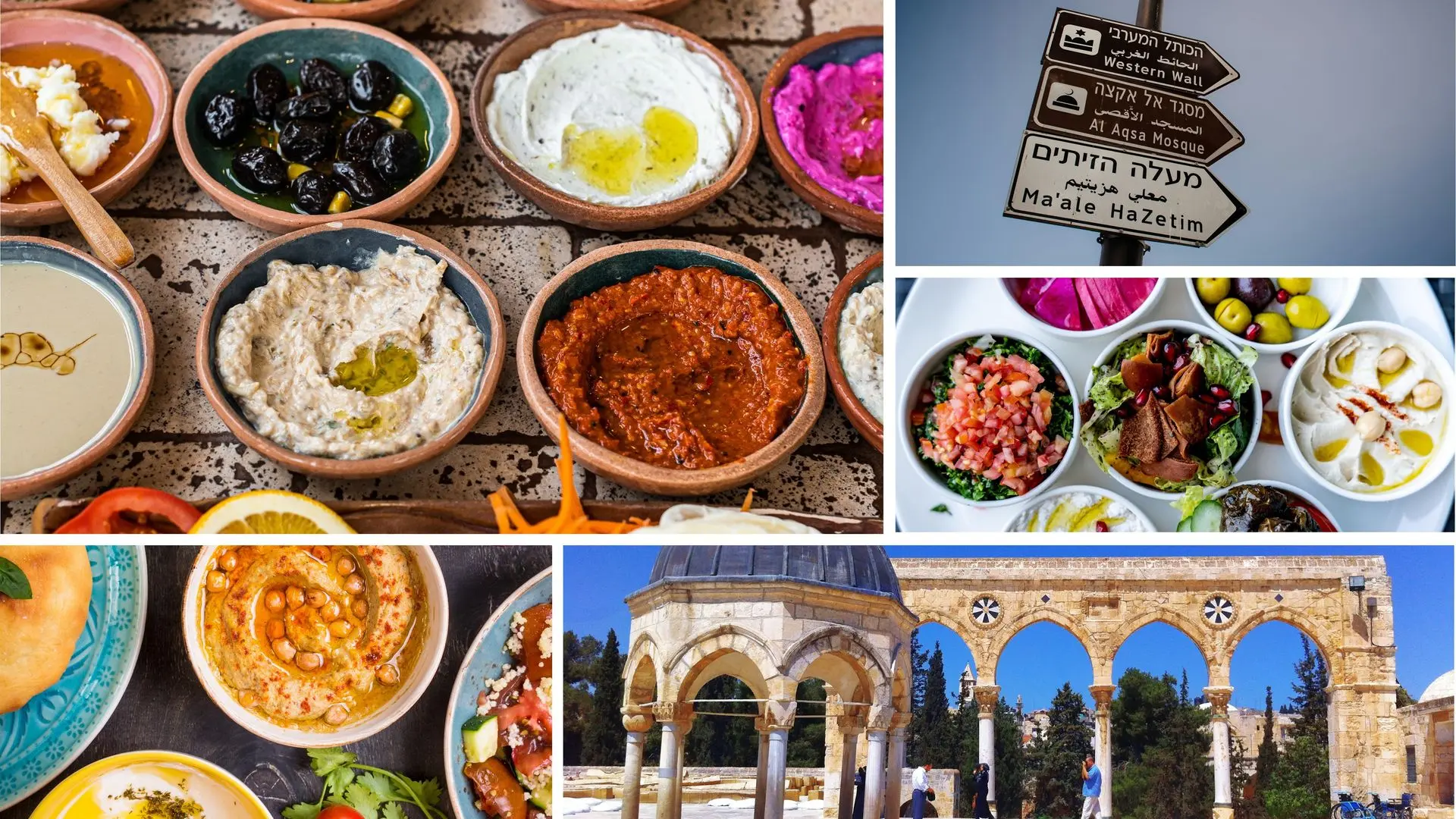 Collage showing narrow streets and historical landmarks of the Old City of Jerusalem